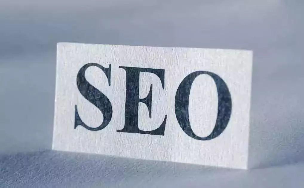 提高网站搜索排名的方法（seo快速优化排名）