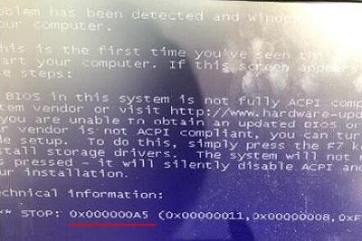 电脑开机蓝屏代码0*000000A5（电脑进入pe时出现蓝屏0x000000a5应该如何解决）