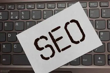 网站获得更高的搜索引擎排名（网站SEO优化方法）