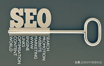 如何提高网站在seo的排名（网站SEO优化基本技巧）